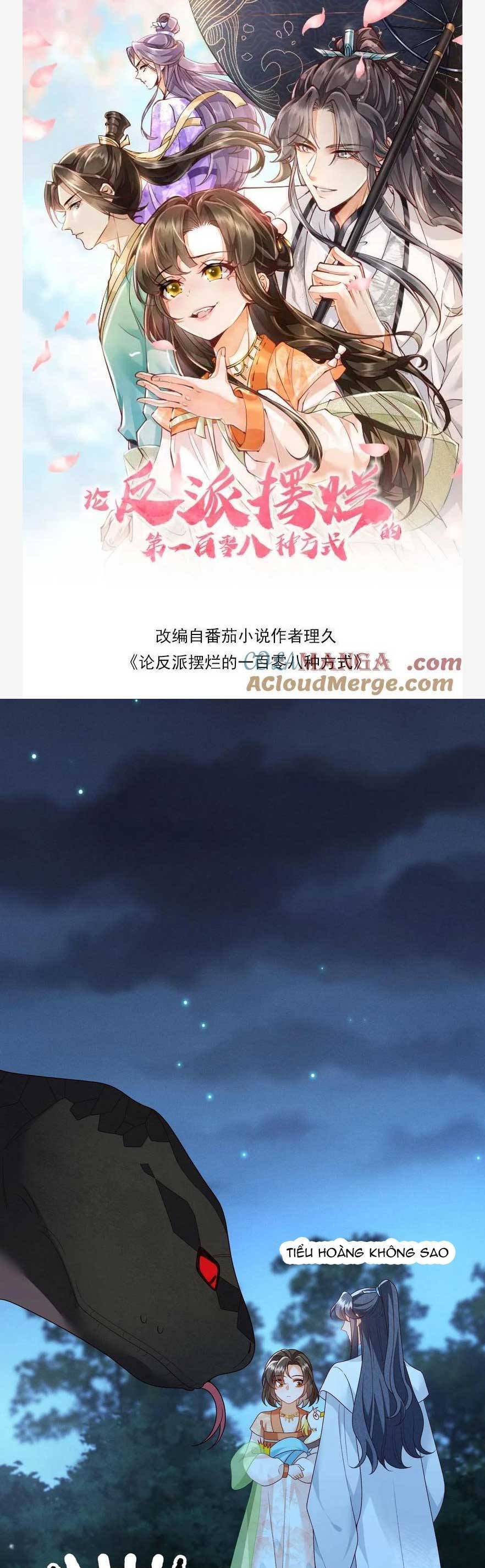 Trăm Kiếp Luân Hồi, Kiếp Này Ta Chỉ Muốn Lười Biếng Chap 164 - Next Chap 165