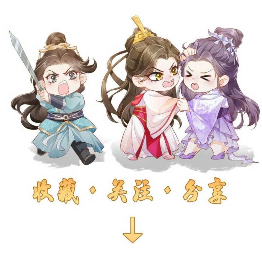 Trăm Kiếp Luân Hồi, Kiếp Này Ta Chỉ Muốn Lười Biếng Chap 22 - Next Chap 23
