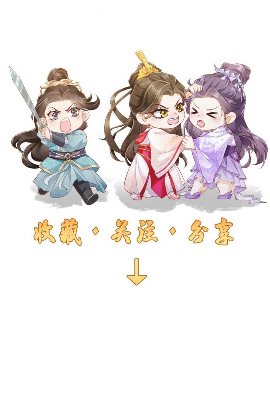 Trăm Kiếp Luân Hồi, Kiếp Này Ta Chỉ Muốn Lười Biếng Chap 25 - Next Chap 26