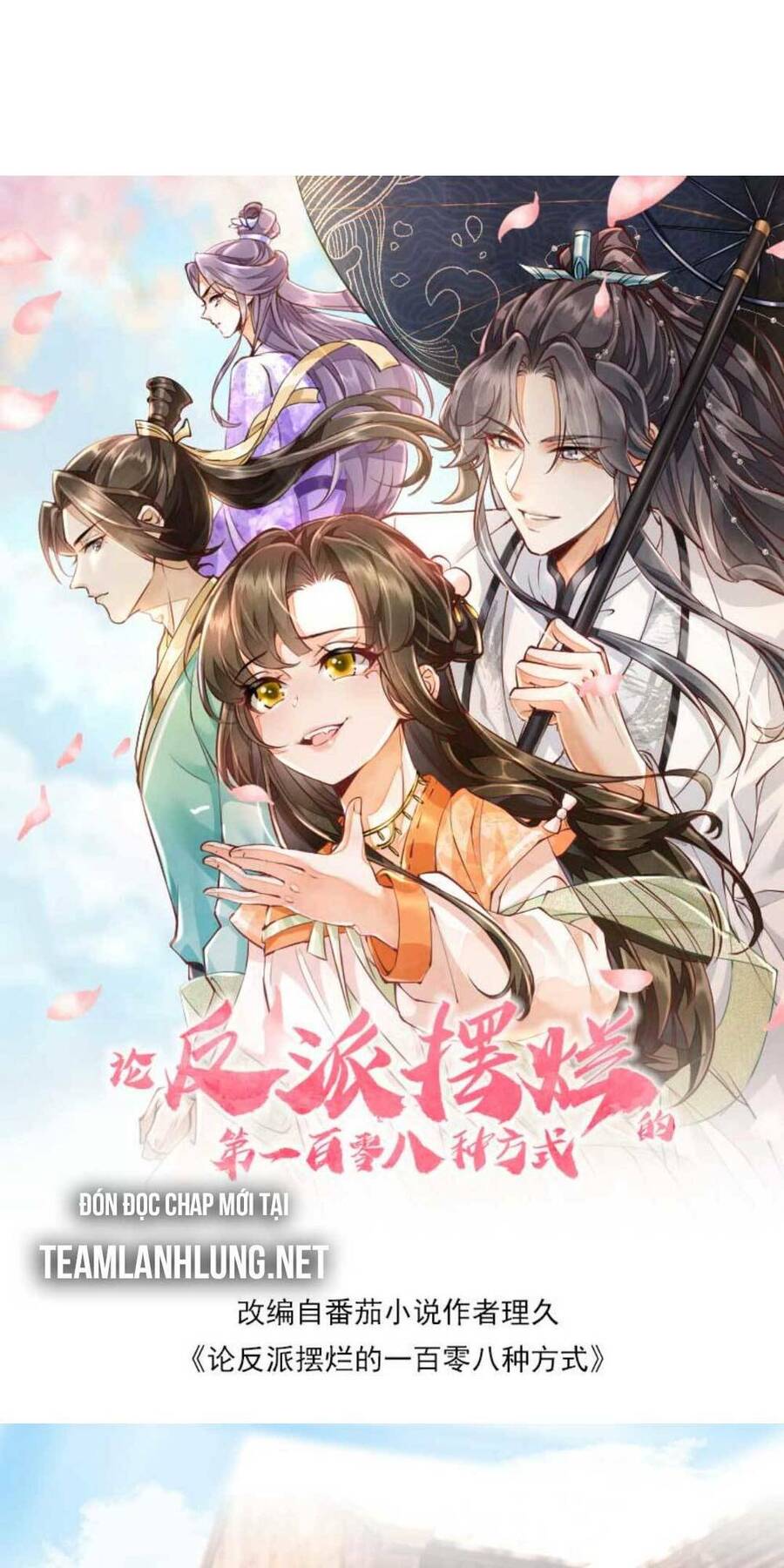 Trăm Kiếp Luân Hồi, Kiếp Này Ta Chỉ Muốn Lười Biếng Chap 27 - Next Chap 28