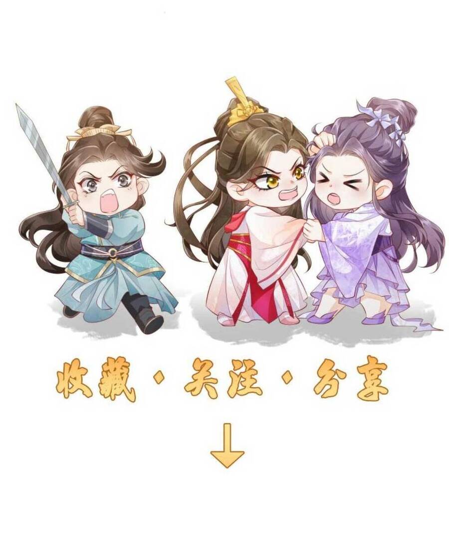 Trăm Kiếp Luân Hồi, Kiếp Này Ta Chỉ Muốn Lười Biếng Chap 29 - Next Chap 30