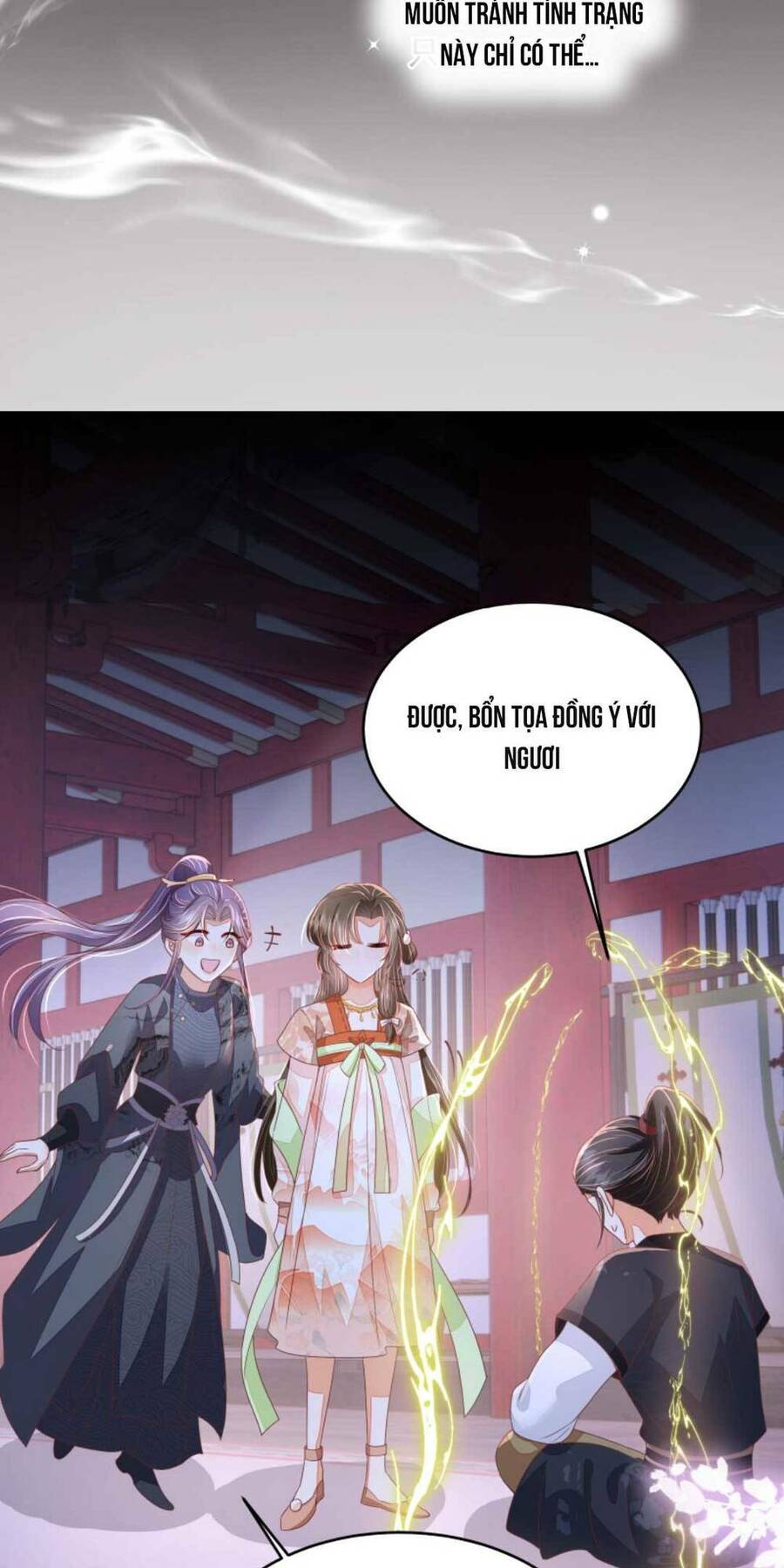 Trăm Kiếp Luân Hồi, Kiếp Này Ta Chỉ Muốn Lười Biếng Chap 34 - Next Chap 35