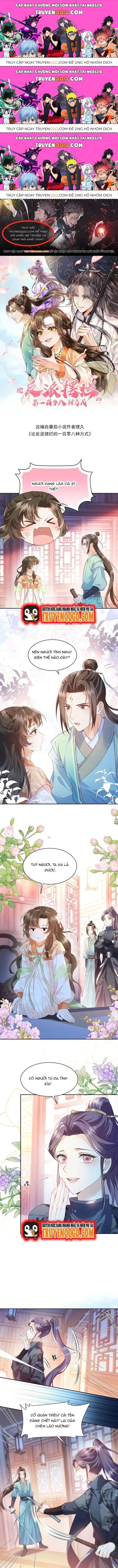 Trăm Kiếp Luân Hồi, Kiếp Này Ta Chỉ Muốn Lười Biếng Chap 383 - Next Chap 384