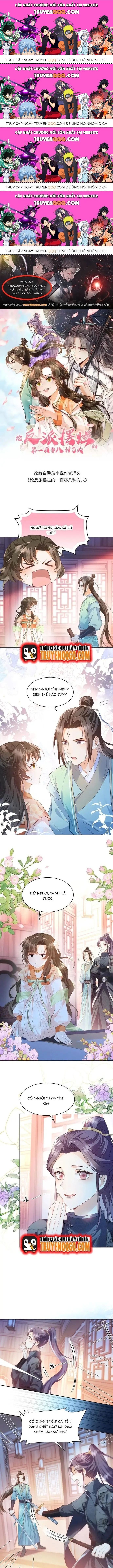 Trăm Kiếp Luân Hồi, Kiếp Này Ta Chỉ Muốn Lười Biếng Chap 384 - Next Chap 385