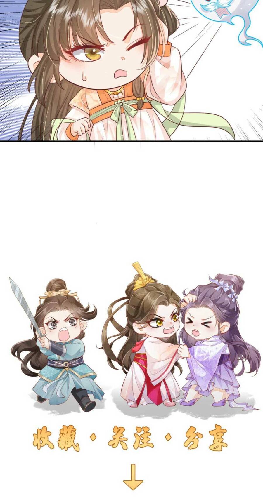 Trăm Kiếp Luân Hồi, Kiếp Này Ta Chỉ Muốn Lười Biếng Chap 46 - Next Chap 47