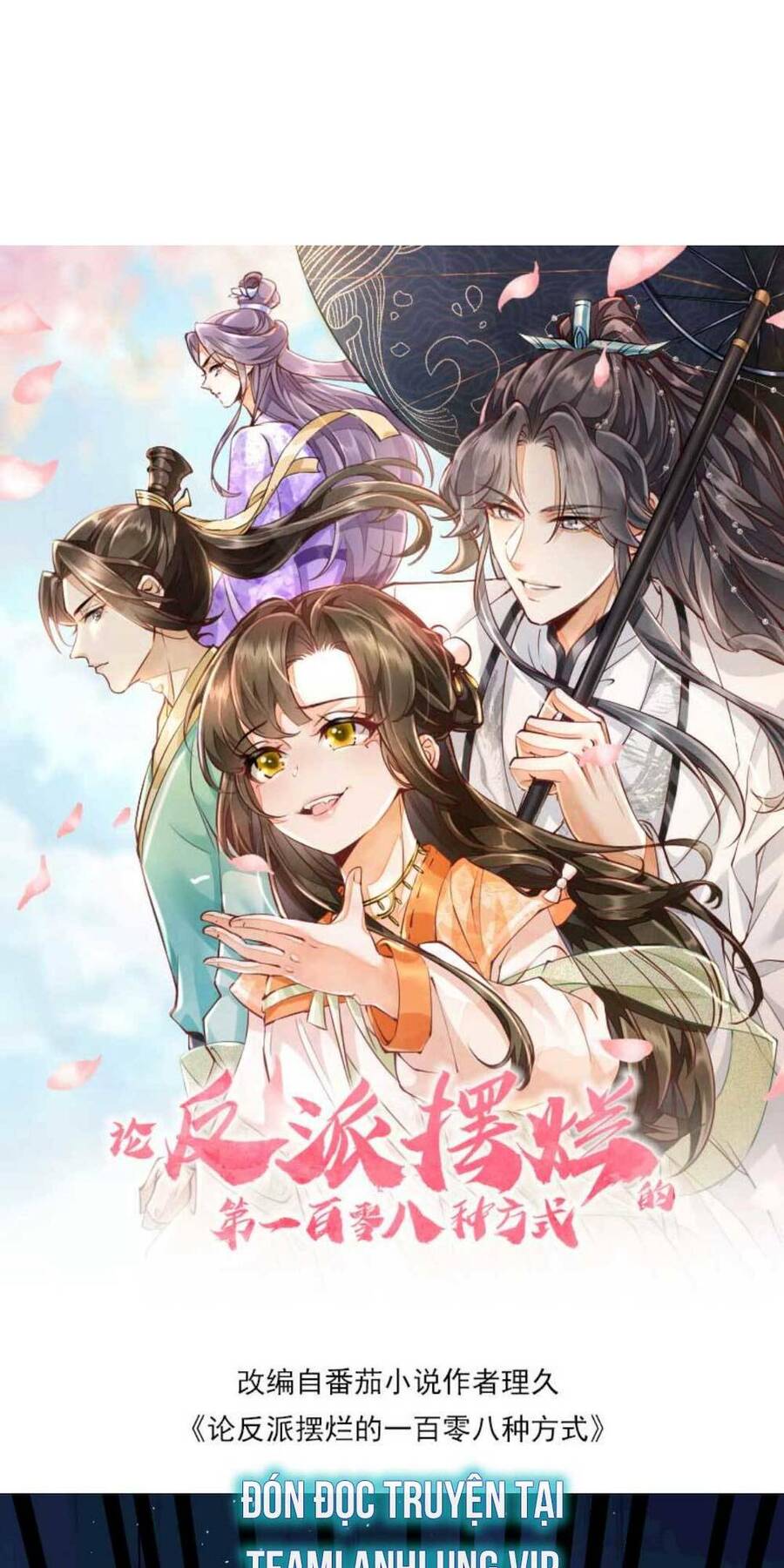 Trăm Kiếp Luân Hồi, Kiếp Này Ta Chỉ Muốn Lười Biếng Chap 46 - Next Chap 47