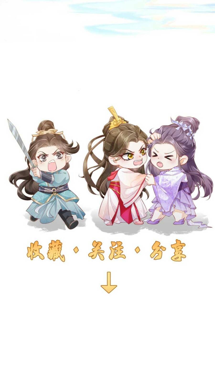Trăm Kiếp Luân Hồi, Kiếp Này Ta Chỉ Muốn Lười Biếng Chap 47 - Next Chap 48
