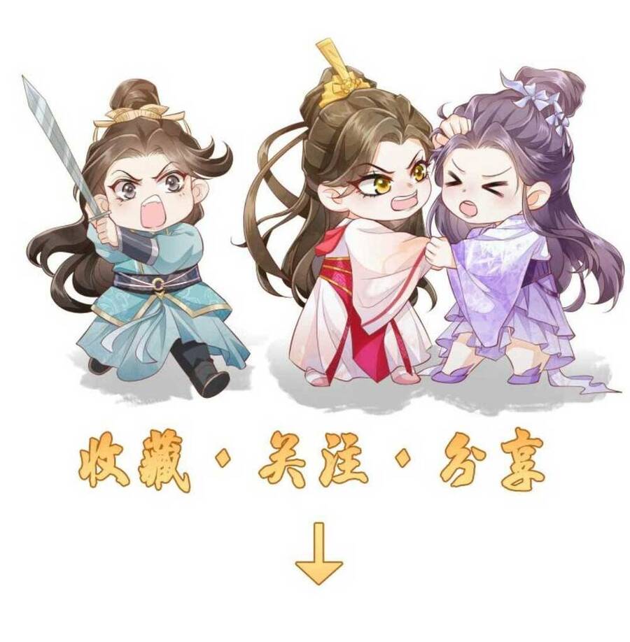 Trăm Kiếp Luân Hồi, Kiếp Này Ta Chỉ Muốn Lười Biếng Chap 6 - Next Chap 7