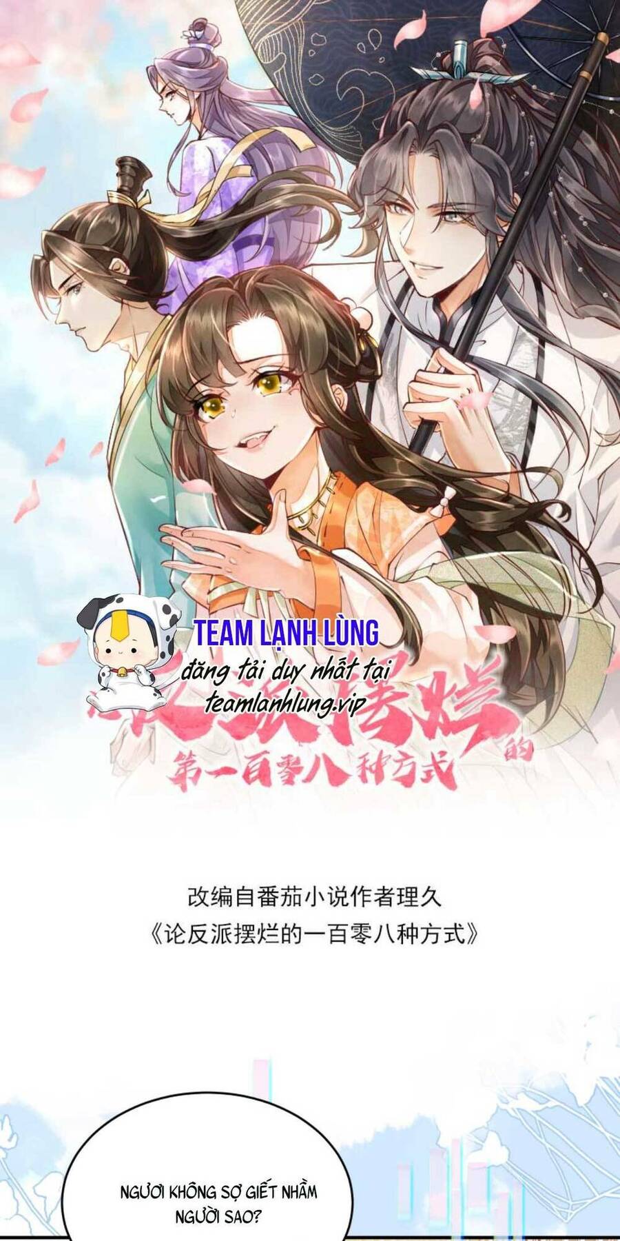 Trăm Kiếp Luân Hồi, Kiếp Này Ta Chỉ Muốn Lười Biếng Chap 61 - Next Chap 62