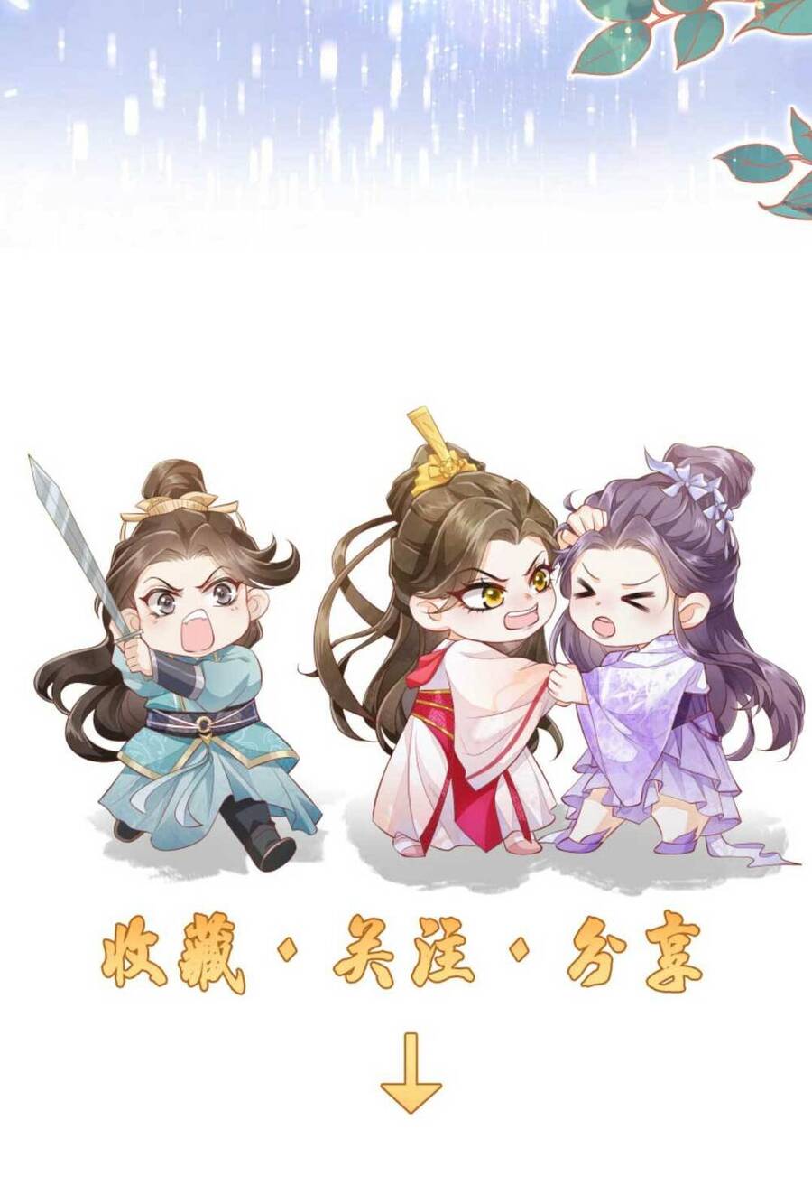 Trăm Kiếp Luân Hồi, Kiếp Này Ta Chỉ Muốn Lười Biếng Chap 61 - Next Chap 62