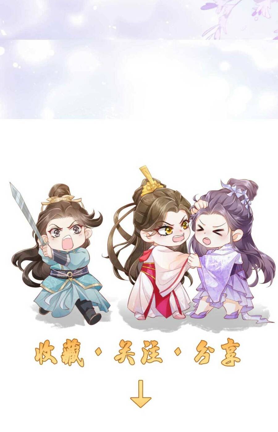 Trăm Kiếp Luân Hồi, Kiếp Này Ta Chỉ Muốn Lười Biếng Chap 68 - Next Chap 69