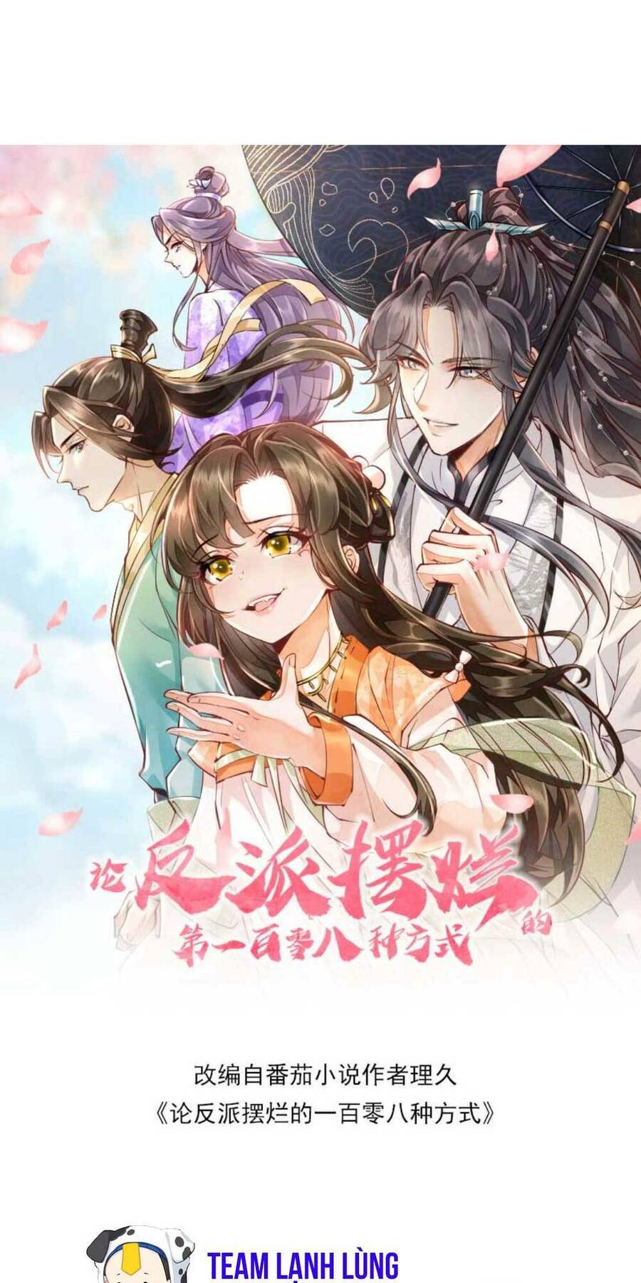 Trăm Kiếp Luân Hồi, Kiếp Này Ta Chỉ Muốn Lười Biếng Chap 68 - Next Chap 69