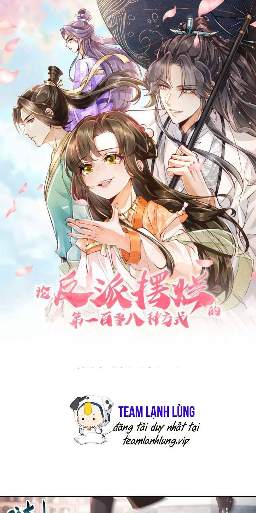 Trăm Kiếp Luân Hồi, Kiếp Này Ta Chỉ Muốn Lười Biếng Chap 73 - Next Chap 74