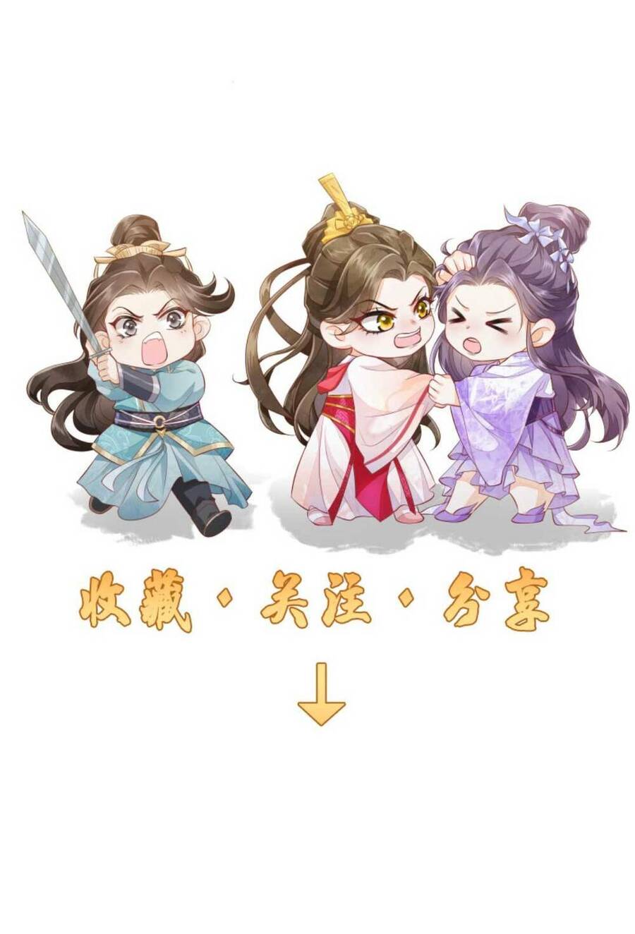 Trăm Kiếp Luân Hồi, Kiếp Này Ta Chỉ Muốn Lười Biếng Chap 74 - Next Chap 75