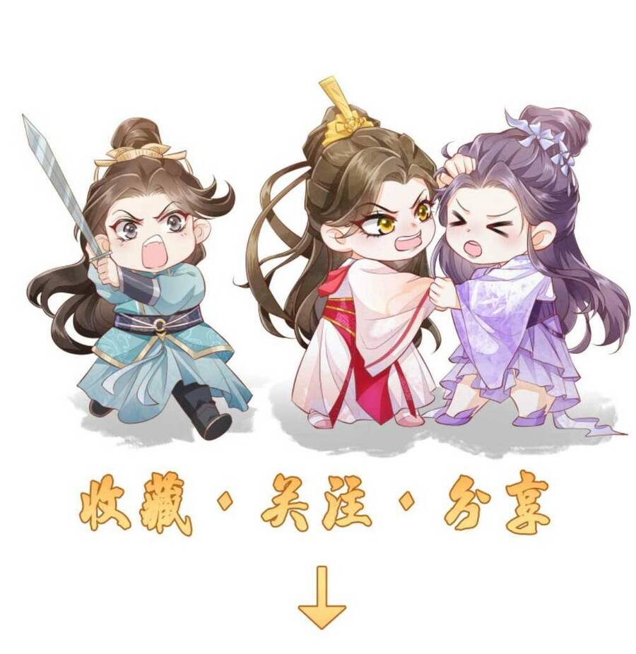 Trăm Kiếp Luân Hồi, Kiếp Này Ta Chỉ Muốn Lười Biếng Chap 76 - Next Chap 77