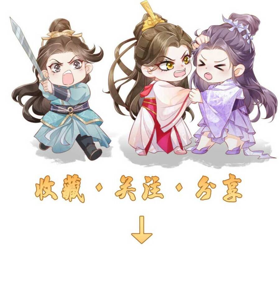 Trăm Kiếp Luân Hồi, Kiếp Này Ta Chỉ Muốn Lười Biếng Chap 79 - Next Chap 80