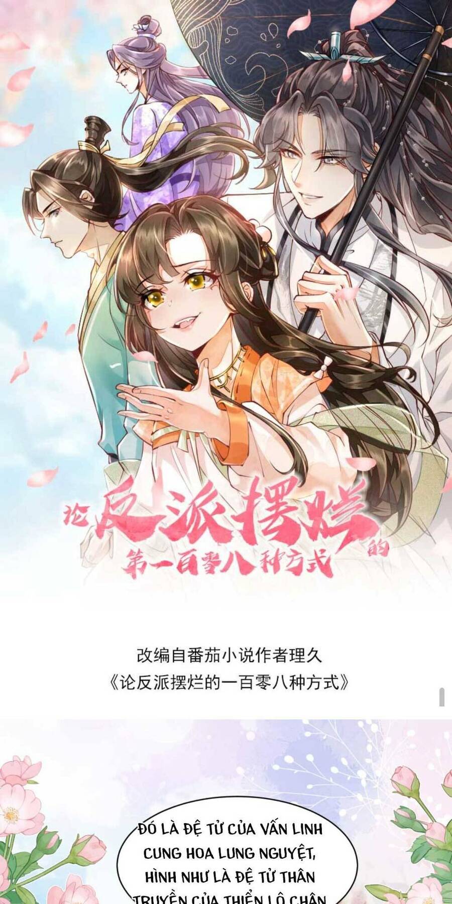 Trăm Kiếp Luân Hồi, Kiếp Này Ta Chỉ Muốn Lười Biếng Chap 79 - Next Chap 80