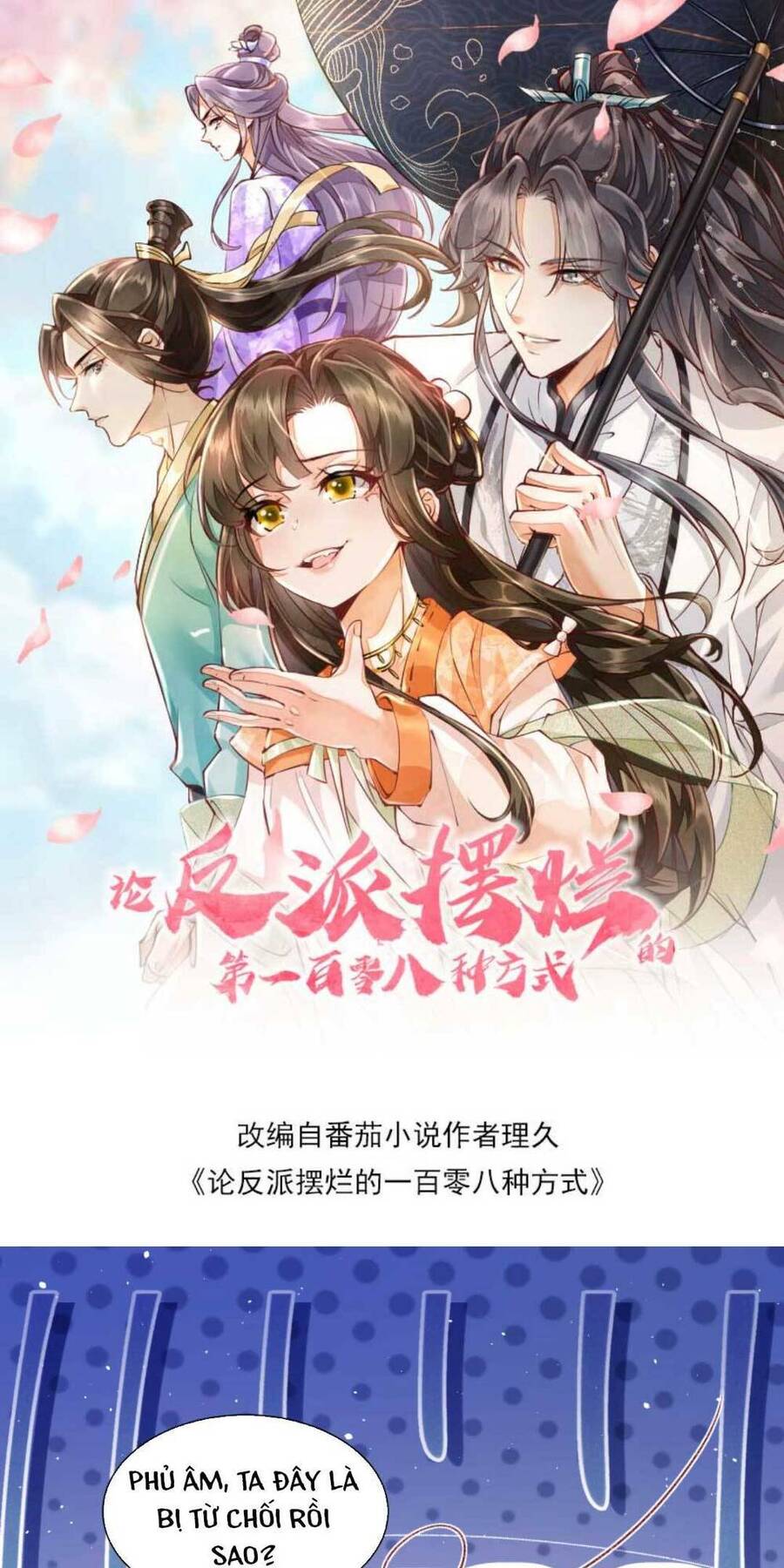 Trăm Kiếp Luân Hồi, Kiếp Này Ta Chỉ Muốn Lười Biếng Chap 80 - Next Chap 81