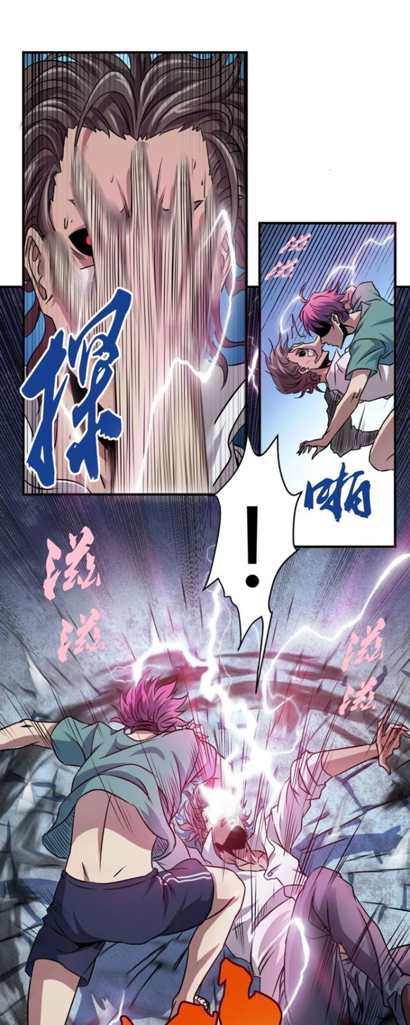 Trảm Linh Sứ Chap 5 - Next Chap 6