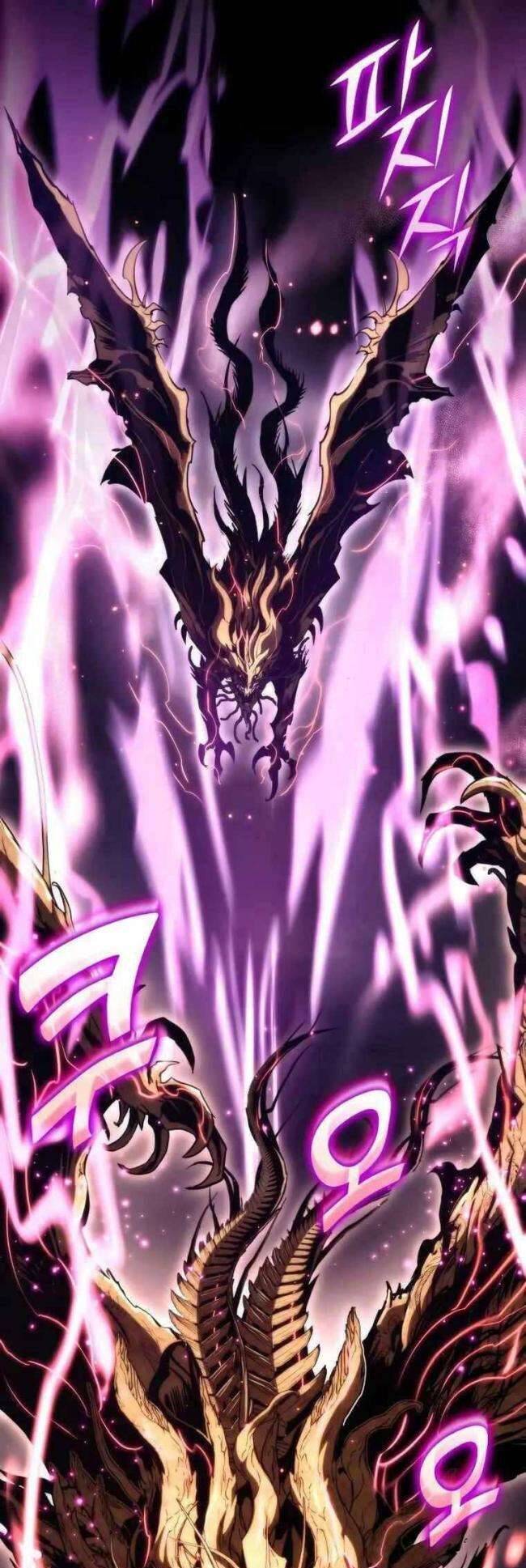 Trảm Long Chap 74 - Next Chap 75