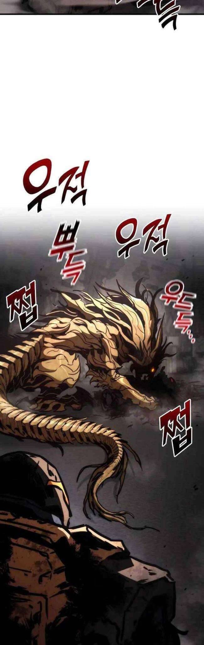 Trảm Long Chap 74 - Next Chap 75