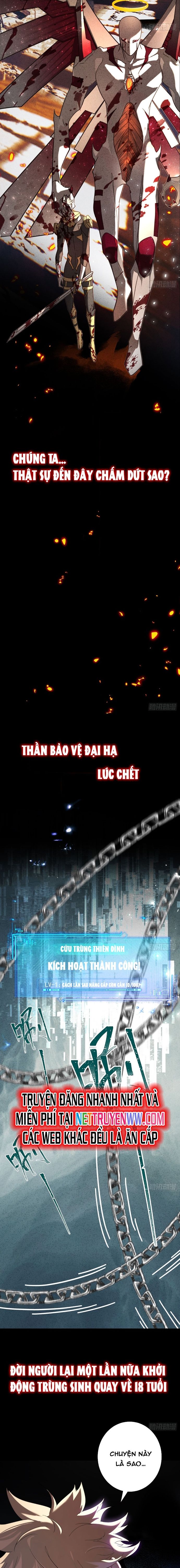 Trảm Thần, Bắt Đầu Từ Hôm Nay Chap 0 - Next Chap 1