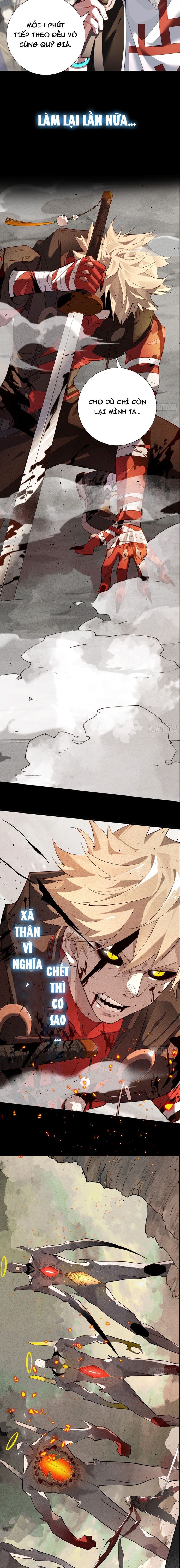 Trảm Thần, Bắt Đầu Từ Hôm Nay Chap 0 - Next Chap 1