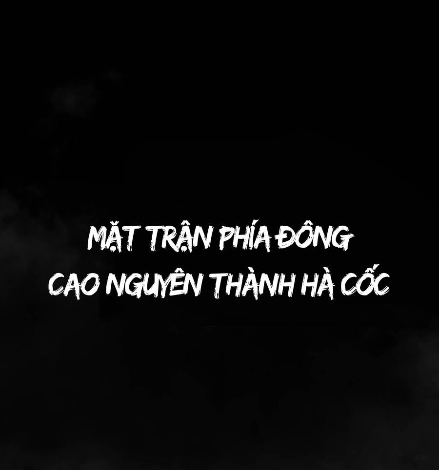Trảm Thần, Bắt Đầu Từ Hôm Nay Chap 1 - Next Chap 2