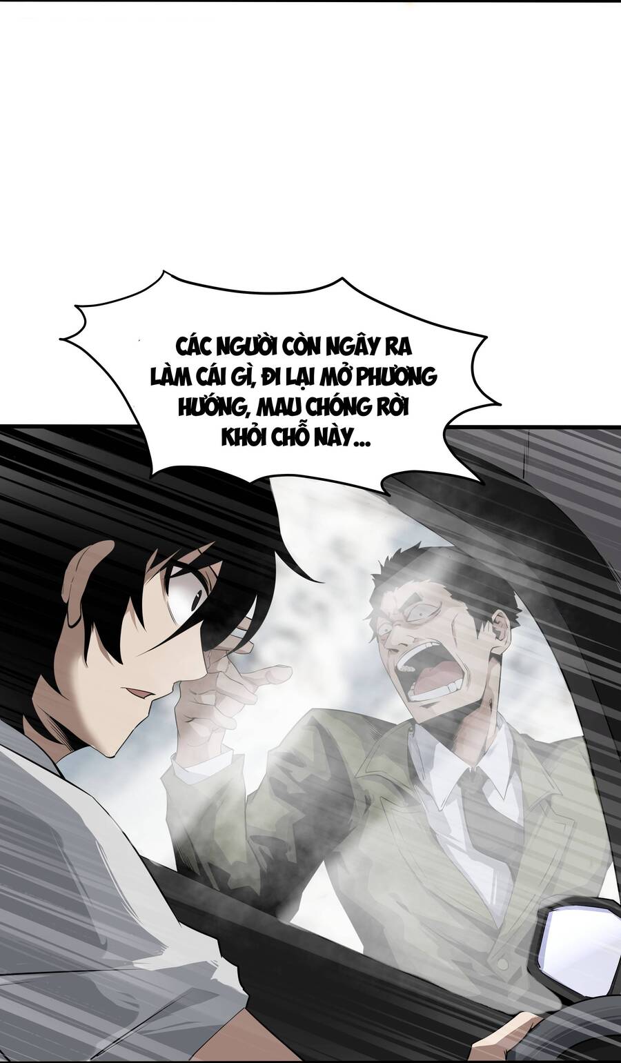 Trảm Thần, Bắt Đầu Từ Hôm Nay Chap 1 - Next Chap 2