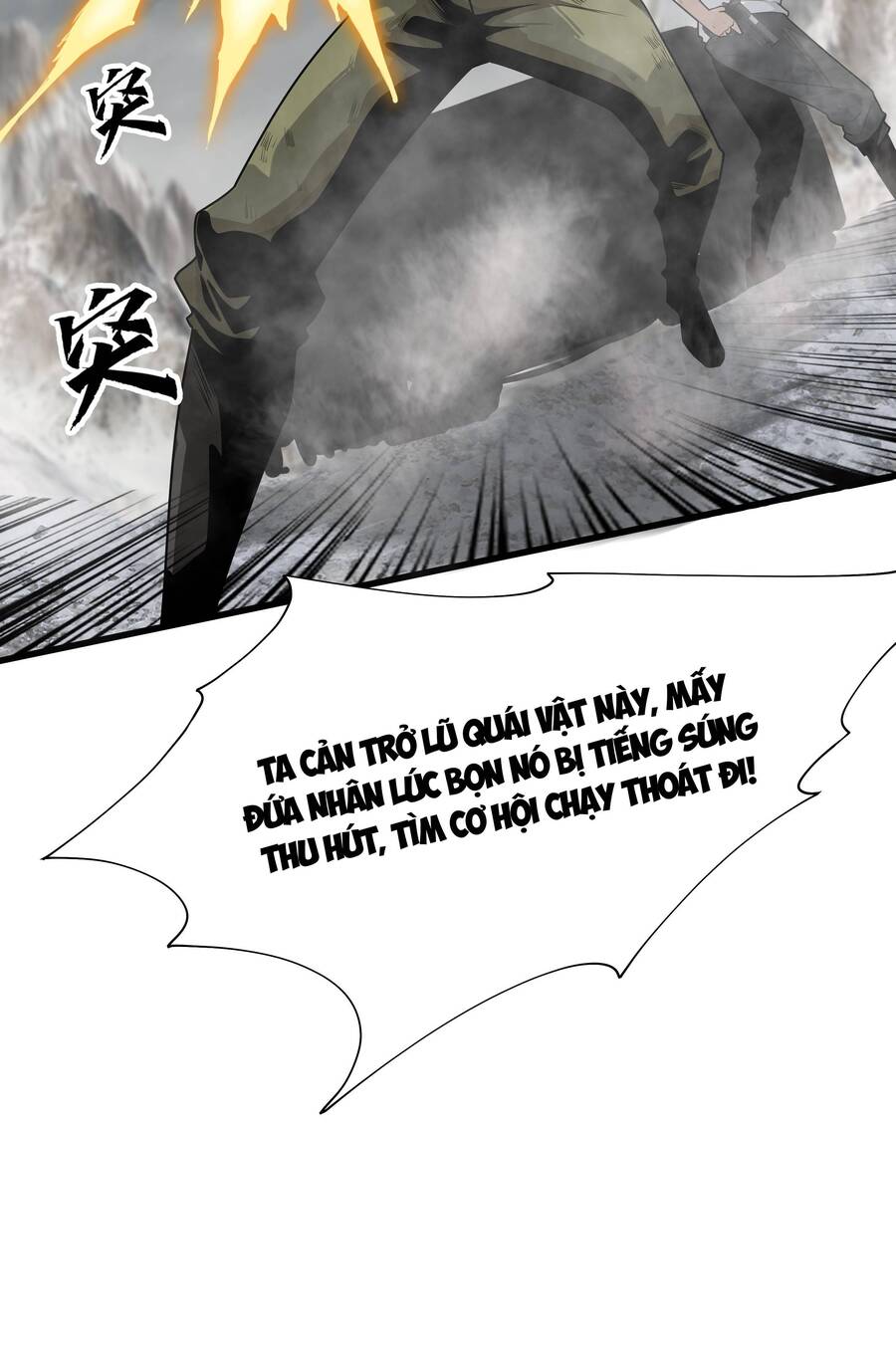 Trảm Thần, Bắt Đầu Từ Hôm Nay Chap 1 - Next Chap 2