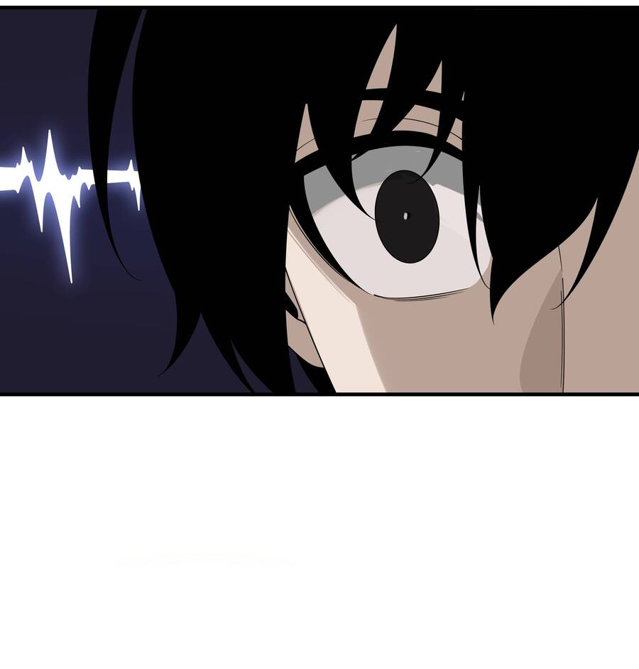 Trảm Thần, Bắt Đầu Từ Hôm Nay Chap 1 - Next Chap 2