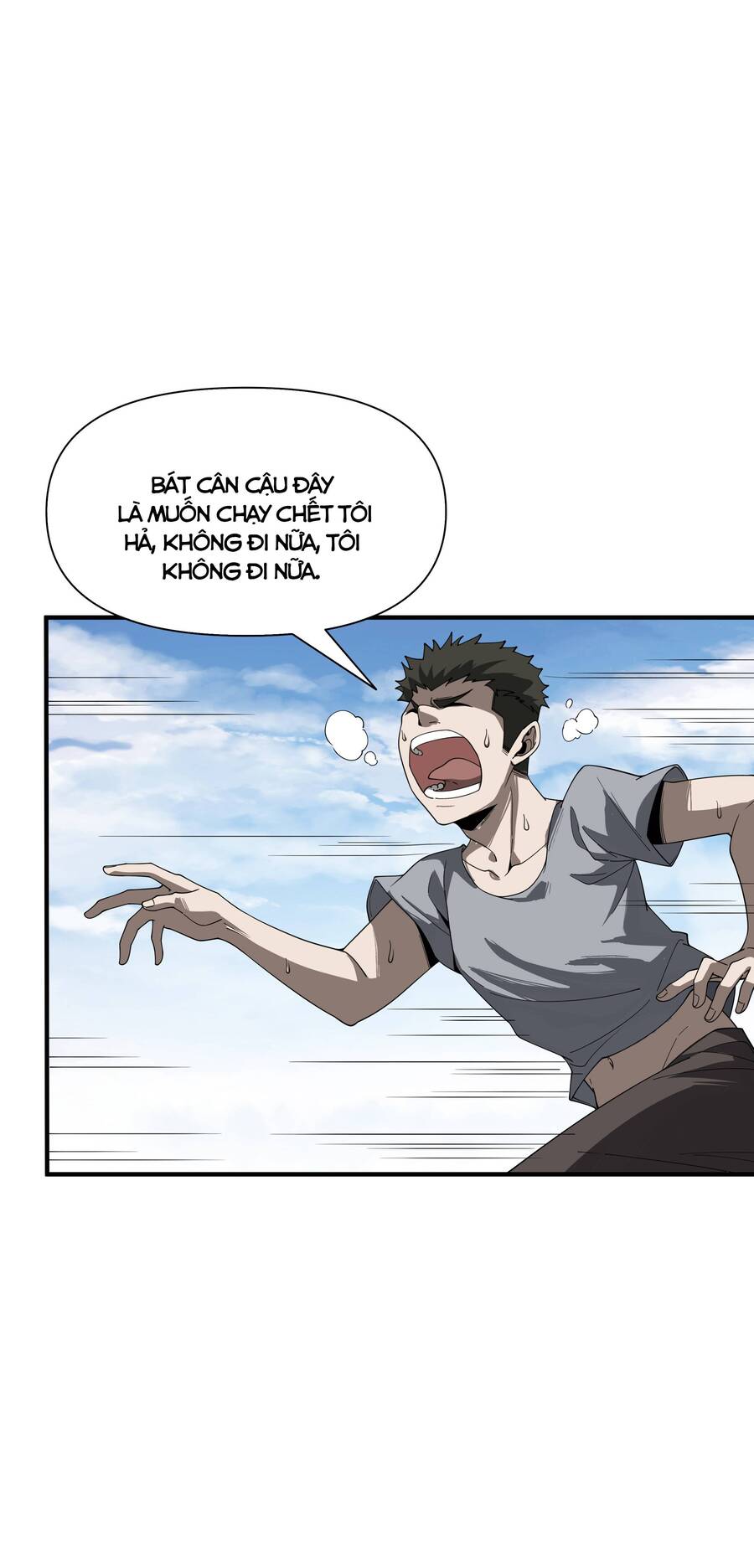 Trảm Thần, Bắt Đầu Từ Hôm Nay Chap 1 - Next Chap 2