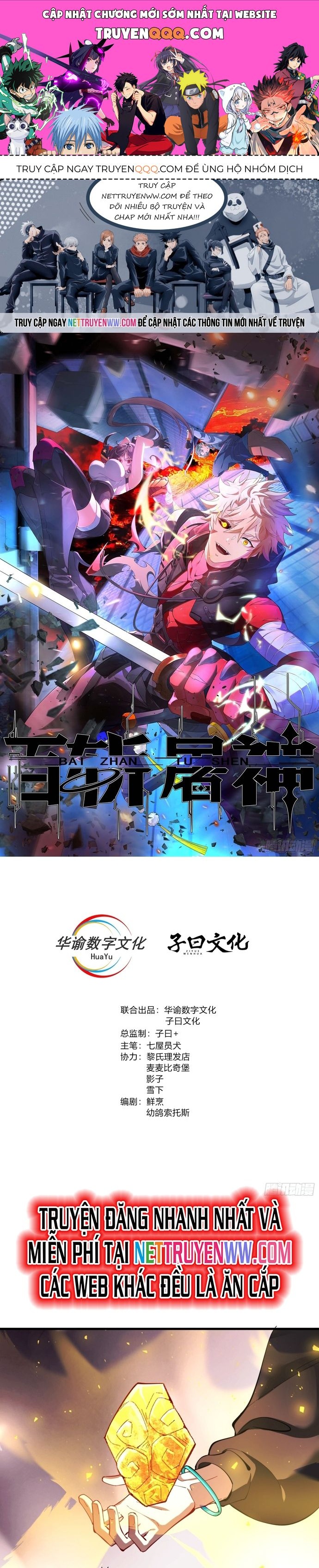 Trảm Thần, Bắt Đầu Từ Hôm Nay Chap 11 - Next Chap 12