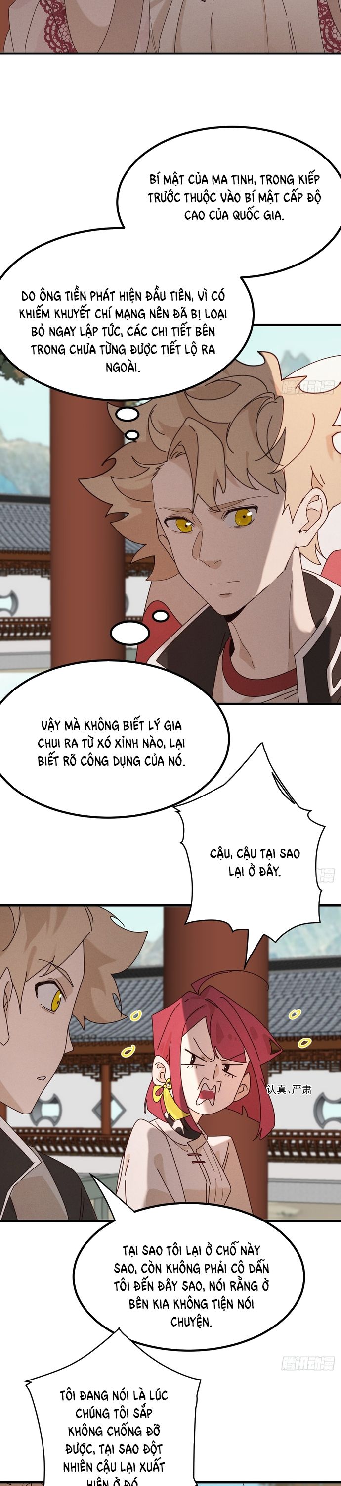 Trảm Thần, Bắt Đầu Từ Hôm Nay Chap 11 - Next Chap 12