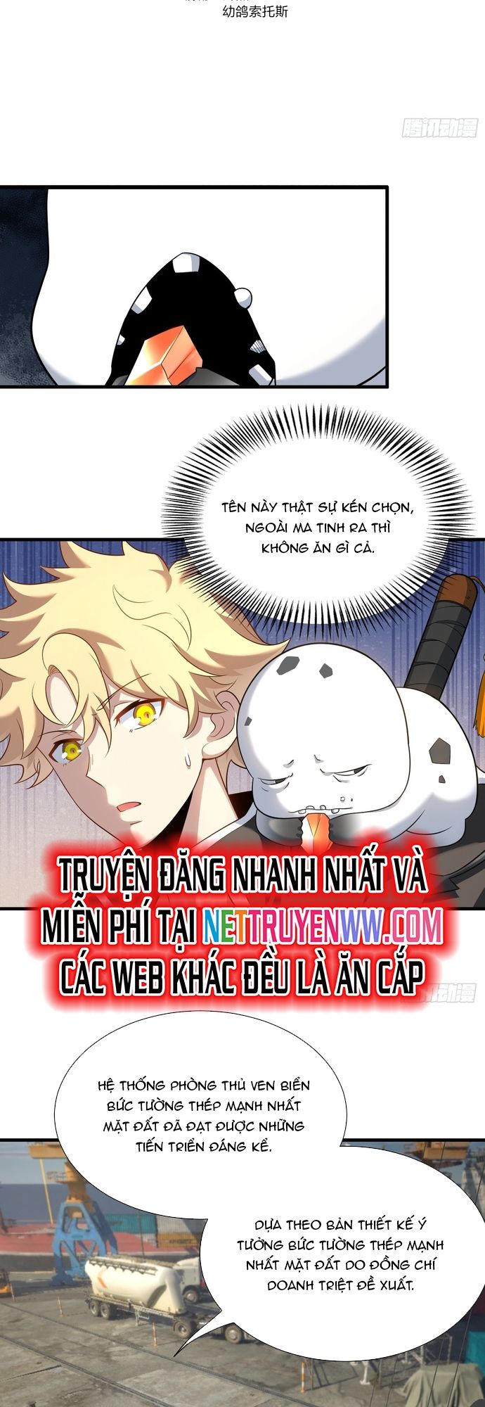 Trảm Thần, Bắt Đầu Từ Hôm Nay Chap 13 - Next Chap 14