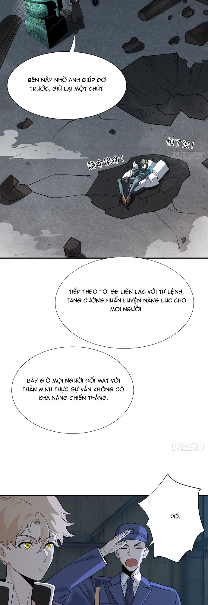 Trảm Thần, Bắt Đầu Từ Hôm Nay Chap 15 - Next Chap 16