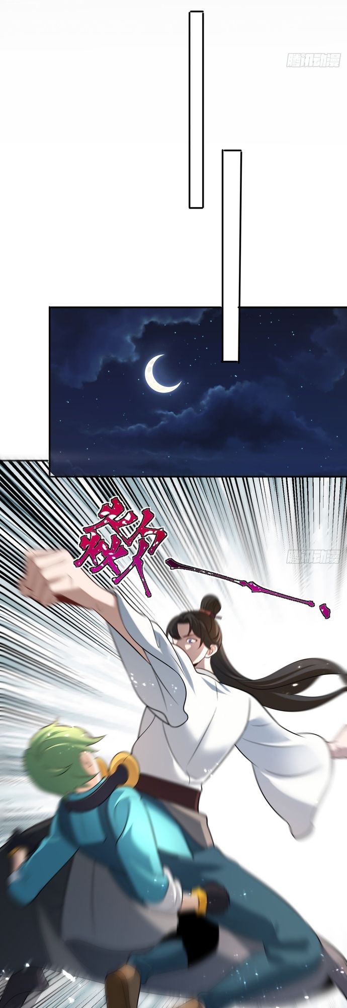 Trảm Thần, Bắt Đầu Từ Hôm Nay Chap 15 - Next Chap 16