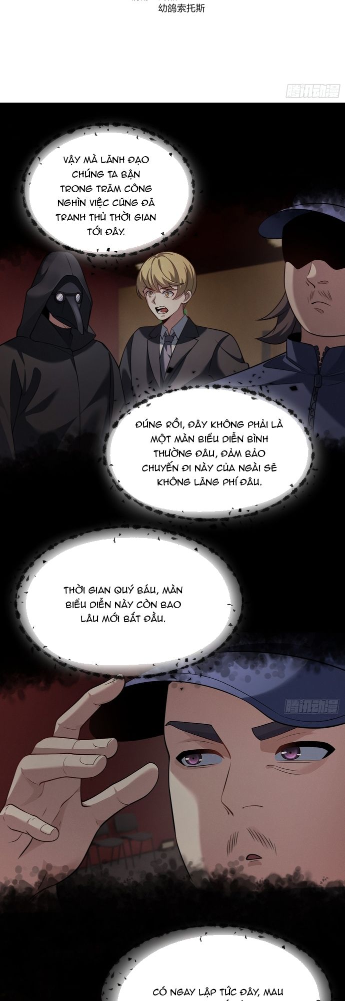 Trảm Thần, Bắt Đầu Từ Hôm Nay Chap 17 - Next Chap 18