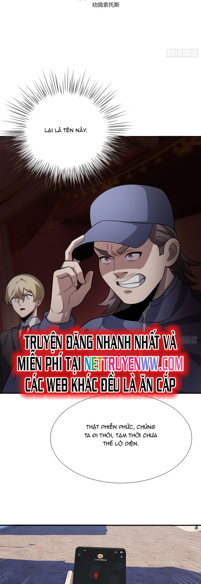 Trảm Thần, Bắt Đầu Từ Hôm Nay Chap 18 - Next Chap 19