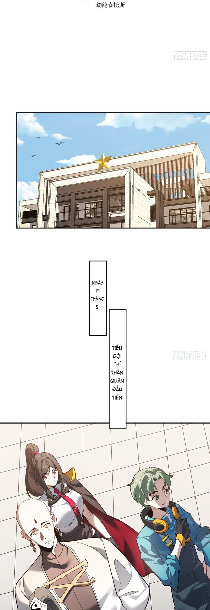 Trảm Thần, Bắt Đầu Từ Hôm Nay Chap 19 - Next Chap 20