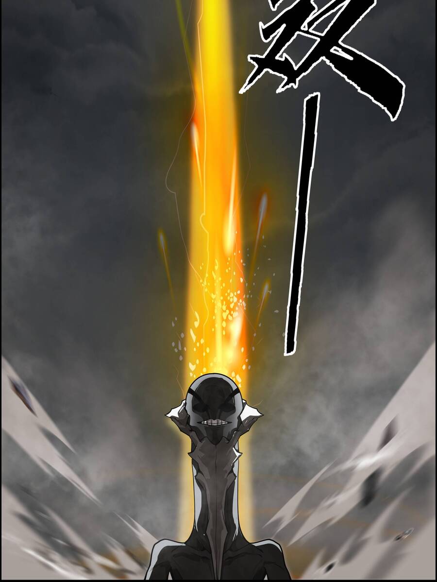 Trảm Thần, Bắt Đầu Từ Hôm Nay Chap 2 - Next Chap 3
