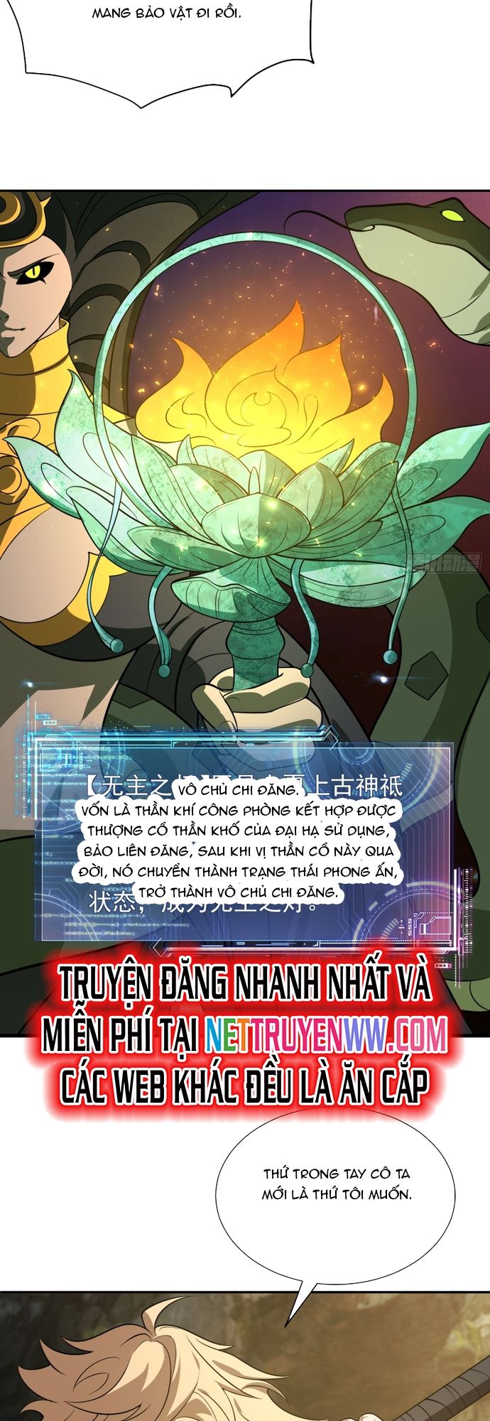 Trảm Thần, Bắt Đầu Từ Hôm Nay Chap 21 - Next Chap 22