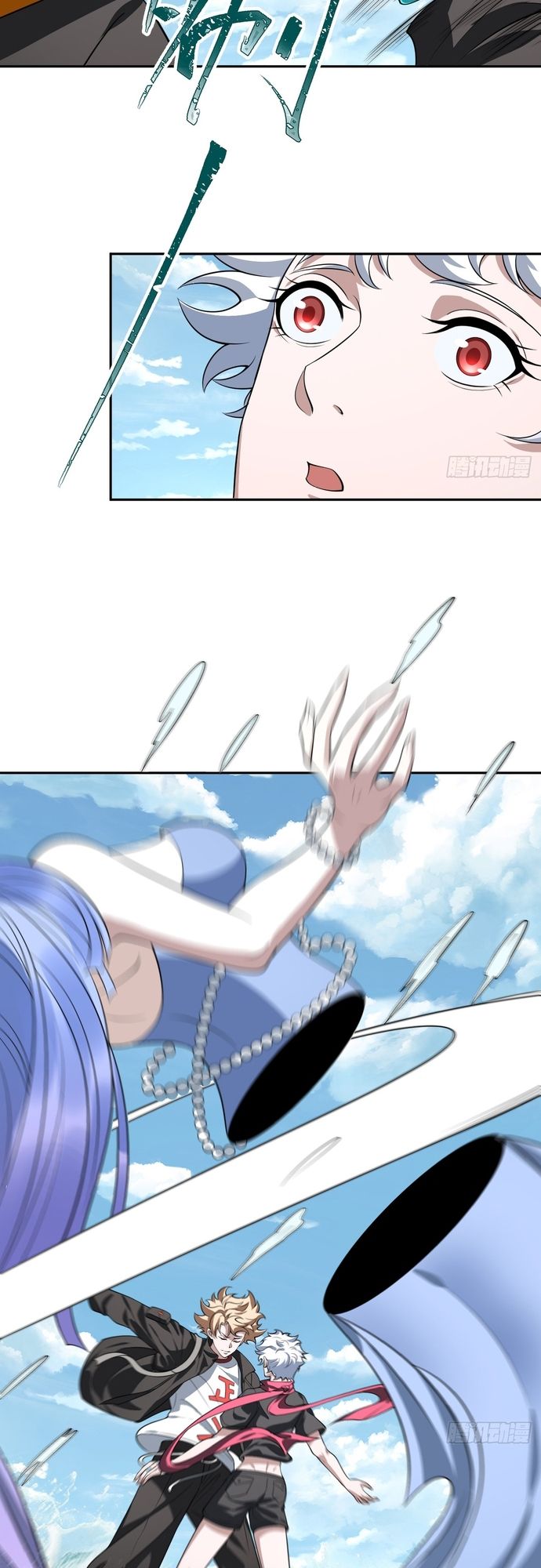 Trảm Thần, Bắt Đầu Từ Hôm Nay Chap 21 - Next Chap 22