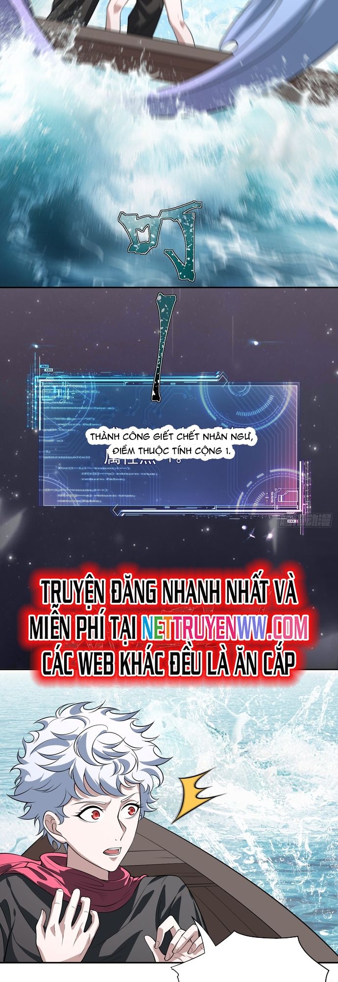 Trảm Thần, Bắt Đầu Từ Hôm Nay Chap 21 - Next Chap 22