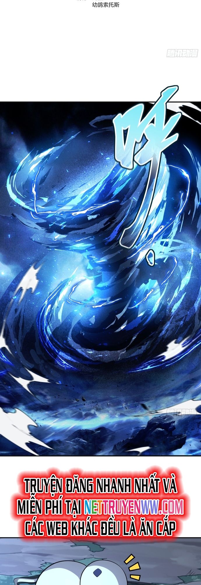 Trảm Thần, Bắt Đầu Từ Hôm Nay Chap 22 - Next Chap 23