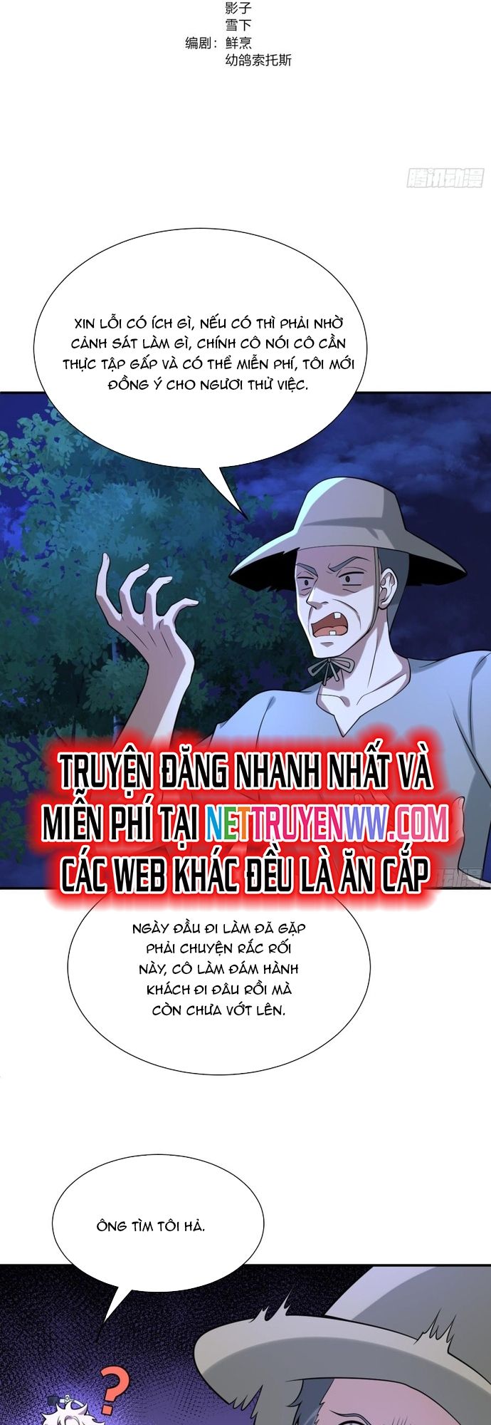 Trảm Thần, Bắt Đầu Từ Hôm Nay Chap 24 - Next Chap 25