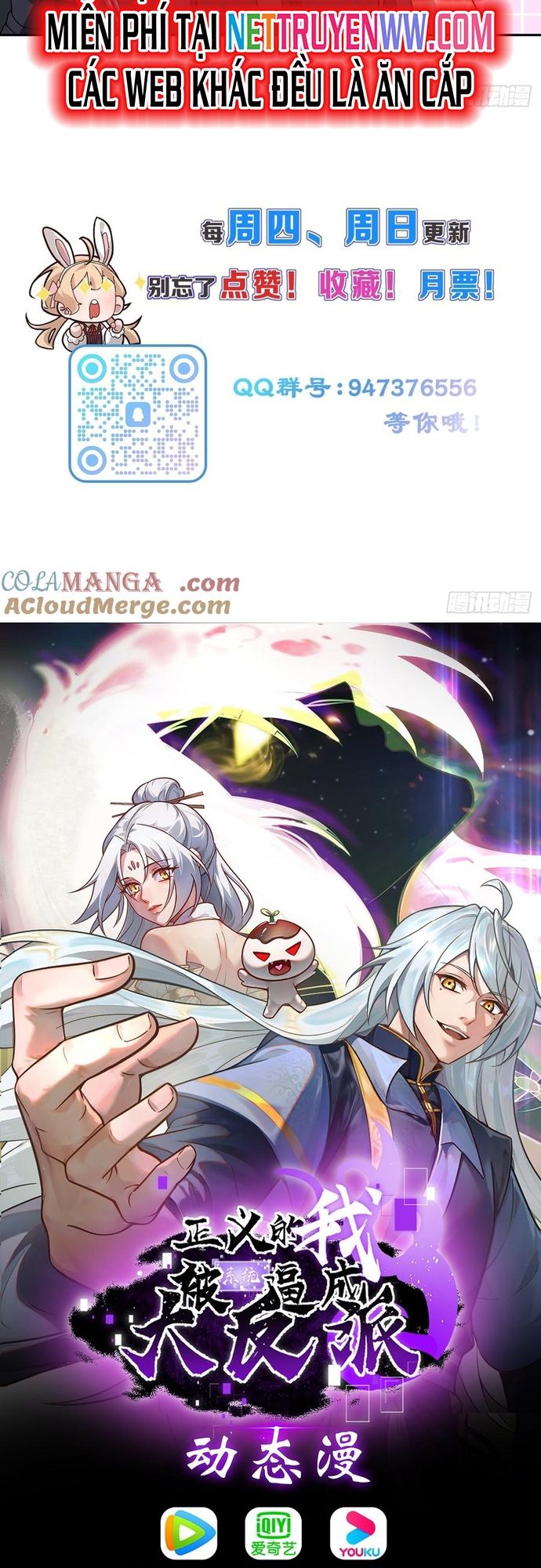 Trảm Thần, Bắt Đầu Từ Hôm Nay Chap 24 - Next Chap 25