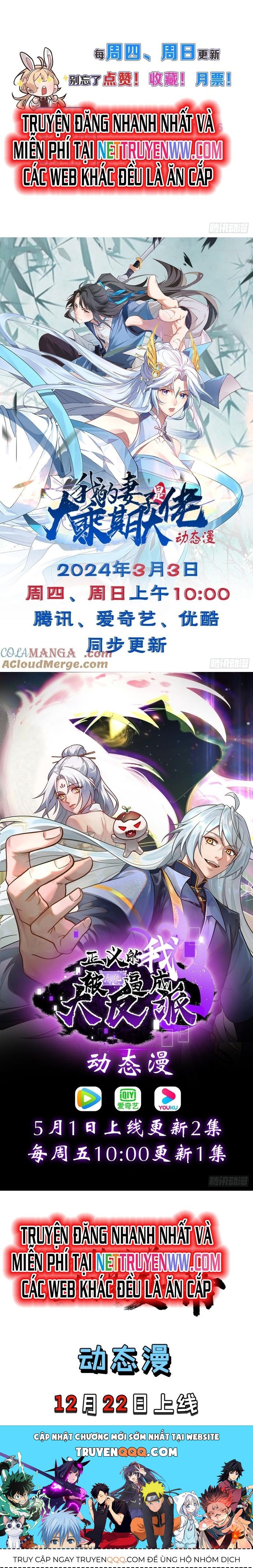 Trảm Thần, Bắt Đầu Từ Hôm Nay Chap 26 - Next Chap 27