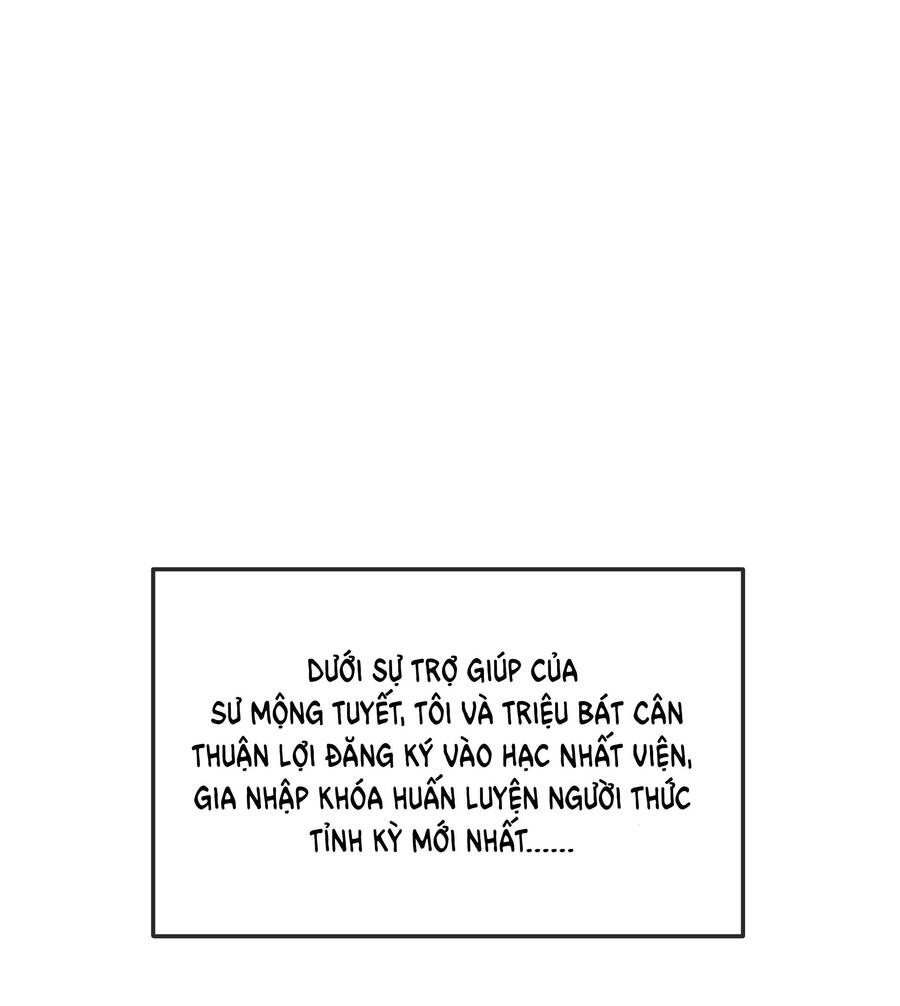 Trảm Thần, Bắt Đầu Từ Hôm Nay Chap 4 - Next Chap 5