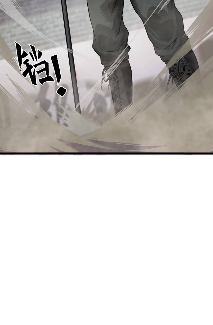 Trảm Thần, Bắt Đầu Từ Hôm Nay Chap 4 - Next Chap 5